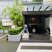 中国飯店 市ヶ谷店 - 