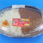 ファミリーマート - 料理写真:こだわりカレー(外装)