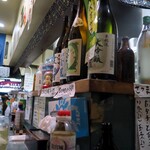 金ちゃん - 店内