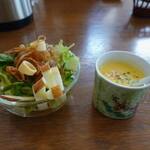 洋食堂マキシムカフェ - 