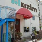 洋食堂マキシムカフェ - 