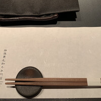 薩摩 牛の蔵 広尾本店 - 