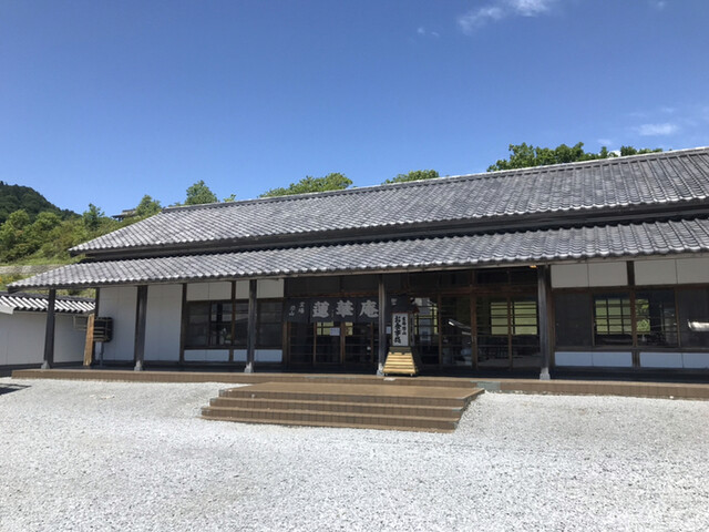 霊場恐山 蓮華庵 大湊 定食 食堂 食べログ 霊場恐山 蓮華庵 大湊 定食 食堂 食べログ