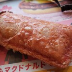 Makudonarudo - ホットストロベリーパイです。
