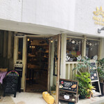 ハレケア カフェアンドサロン - 