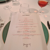 ジョンティ アッシュ - 