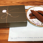 ケーキハウス タカラヤ - 