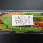 ブルック カフェ スタンド - プレーンホットドッグ