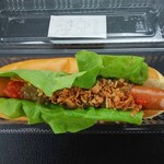 ブルック カフェ スタンド Brook Cafe Stand 四日市 パン サンドイッチ その他 食べログ ブルック カフェ スタンド Brook Cafe Stand 四日市 パン サンドイッチ その他 食べログ