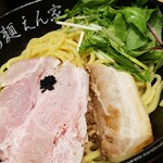 つけ麺 えん家 - 