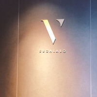 スガラボヴィー - 