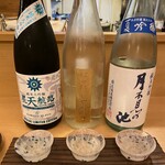 原始焼 日本酒 雨のち晴レルヤ。 - 