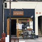 釀造科 oryzae - 