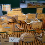 ビエル - 土曜１２時過ぎ