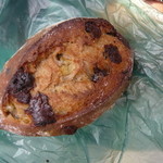 ビエル - セーグルショコラ　２５０円