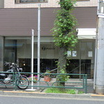 パティスリー プレジール - 外観