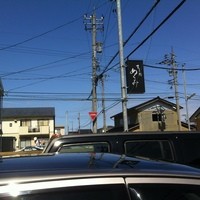 すし処 めくみ - 