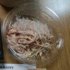 サラダカフェ 東武百貨店池袋店