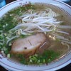 ラーメン専門 鷹