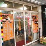 ソウル市場 - 