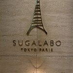 SUGALABO - 