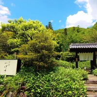 洋食 つばき - すっごくイイ天気でした！