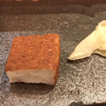 にぎりの一歩 - 