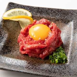 Wagyu Yukhoe is back!!