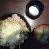 伝説のすた丼屋 新潟駅南店