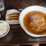 齊華房 - 醤油ラーメン定食