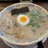 大砲ラーメン 本店