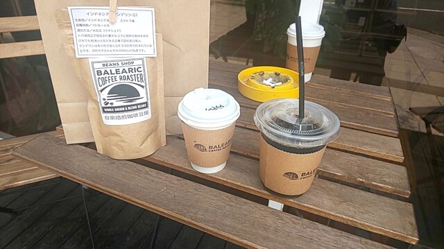 BALEARIC COFFEE ROASTER - 大町西公園（コーヒースタンド）の写真