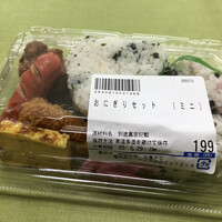 トライアルのベーカリーコーナー By サムデイ スーパーセンタートライアル 佐世保大和店 日宇 その他 食べログ