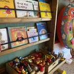 オーノ ボーノ - 