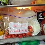 寒河江サービスエリア - 独り占め