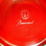 寒河江サービスエリア - 