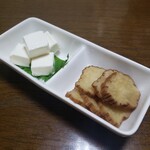 亀善 - いぶりがっこ2020.06.29