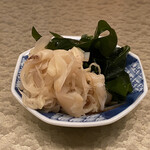 宮川町ざこや - 