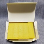 舟和 大丸東京店 - ５個入りの箱