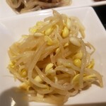 サムサム - 