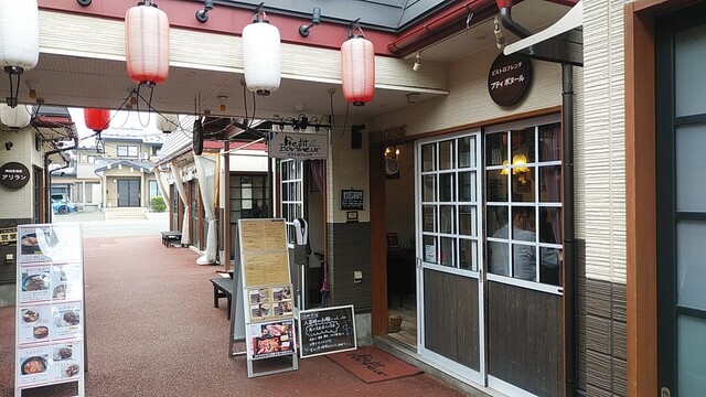 プティボヌール（Petit Bonheur） - 矢幅（フレンチ）の写真