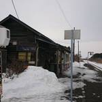 ラーメンきっさ　えきばしゃ - 雪？？？