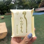 御菓子司梅月堂西店 - 