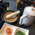 ヴァンサンカン - 