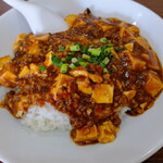 華林 - “陳麻婆豆腐かけご飯”