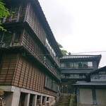 Kita Onsen Ryokan - 