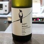 トリワイン ＰＩＫＯＳＨＨＨＵ - 白ワイン