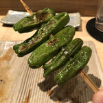 鳥しき - 獅子唐