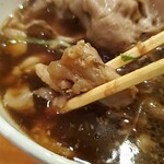 ラーメン坊也哲 - 