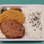 キヨハラ - 日替わり弁当